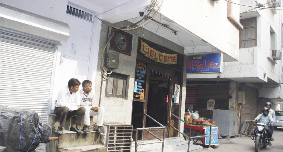 Hotel Raj Deluxe, New Delhi 1